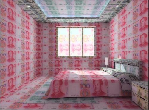 风水 财运